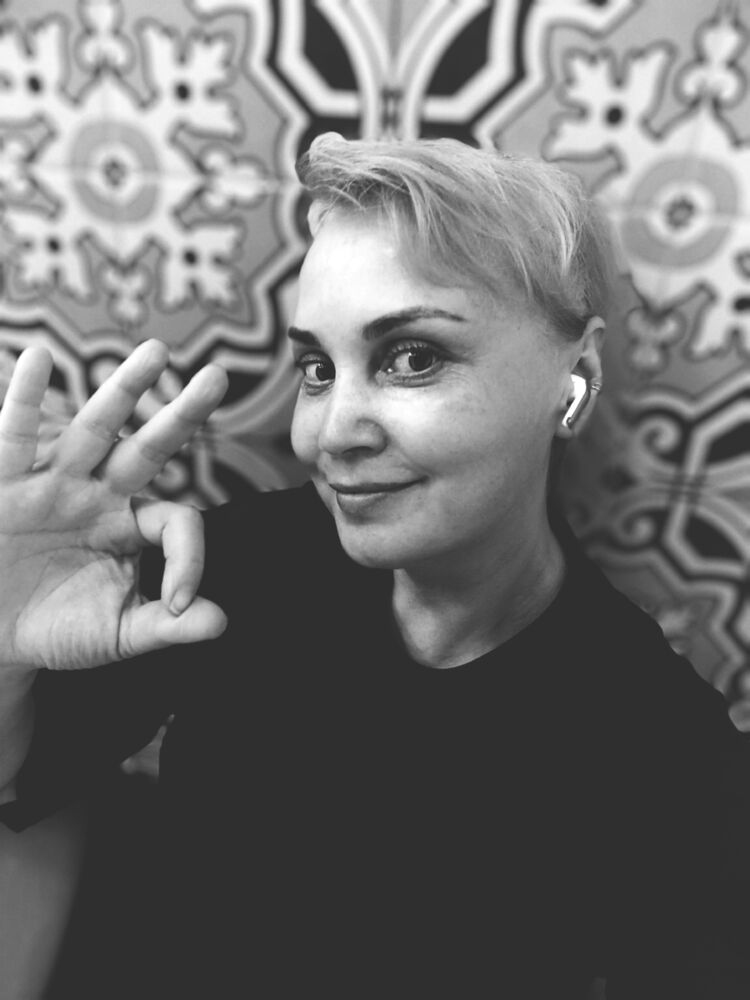  51207853  Romashka, 44 ,    