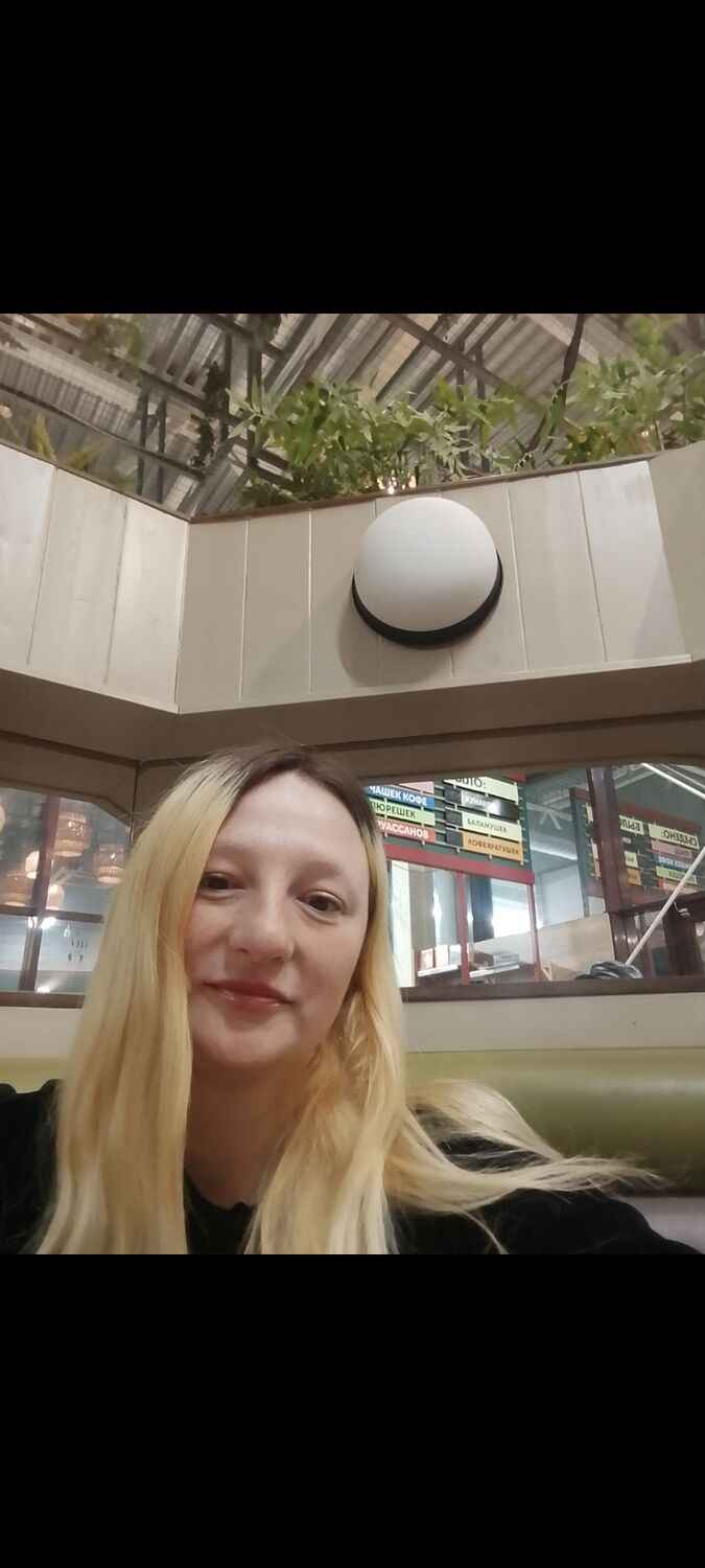 ���� 52323593 ������� �������, 33 ����, ���� ���������� � ������������