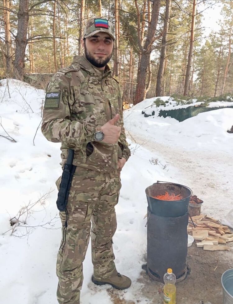 ���� 50372673 ������� Bosota, 33 ����, ���� ���������� � ������