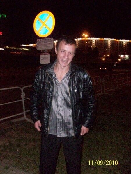 ���� 6129373 ������� �����, 47 ���, ���� ���������� � ������