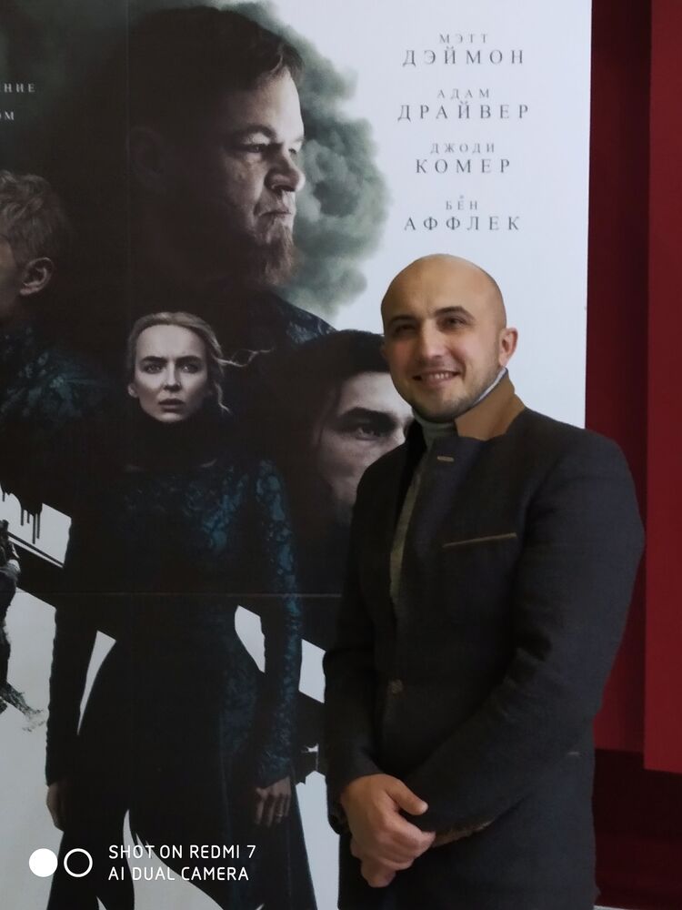 ���� 25800103 ������� ����, 38 ���, ���� ���������� � ������