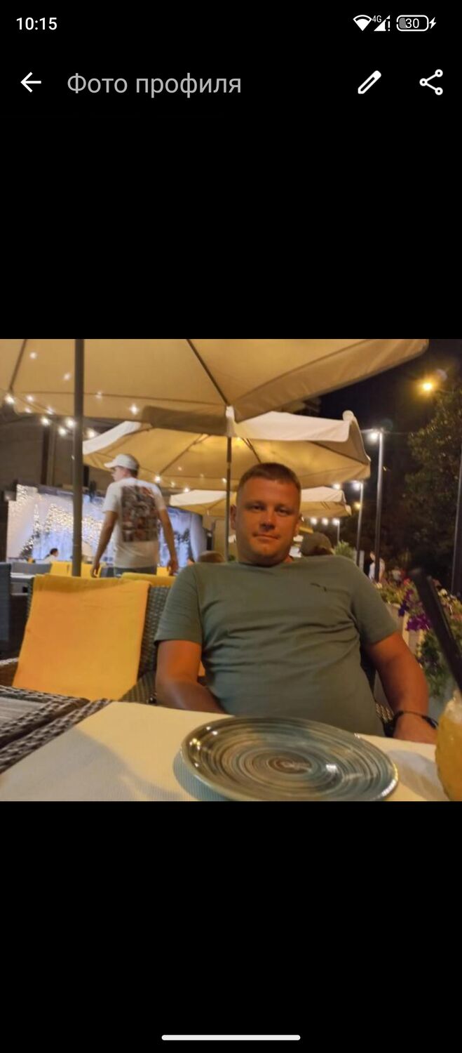 ���� 48005543 ������� ����, 33 ����, ���� ���������� � ������