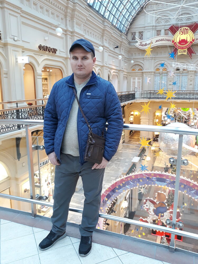 ���������� �������, ���� ������� ����, 41 ���, ������������ ��� ������, ����� � ���������, c�������� ���������