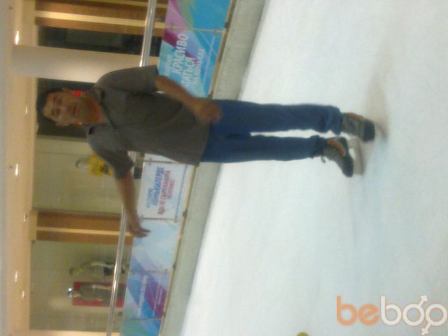   ,   Yerbol, 51 ,  