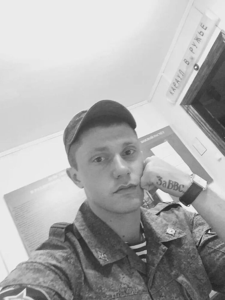 ���� 27962333 ������� �����, 33 ����, ���� ���������� � ����������