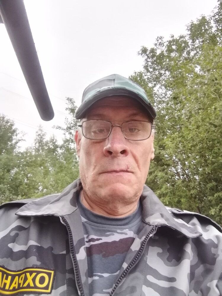 ���� 54465113 ������� �����, 53 ����, ���� ���������� � �����