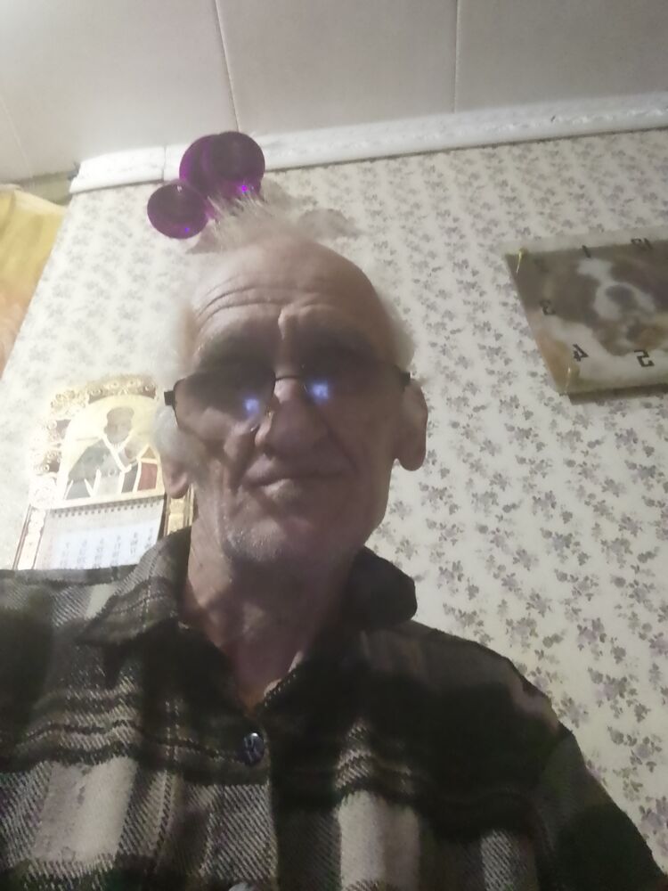 ���� 56206373 ������� ���������, 70 ���, ���� ���������� � ���������