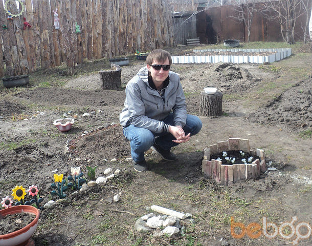 ���� 969623 ������� �����, 40 ���, ���� ���������� � �����