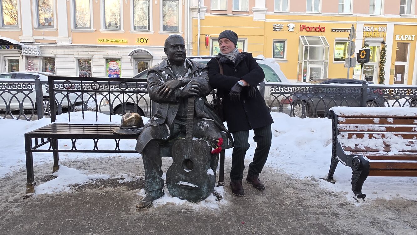 ���������� �����, ���� ������� �����, 52 ����, ������������ ��� ������, ����� � ���������