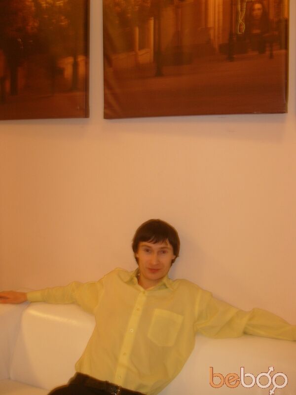 ���� 152793 ������� Magicman, 39 ���, ���� ���������� � ������ ���������