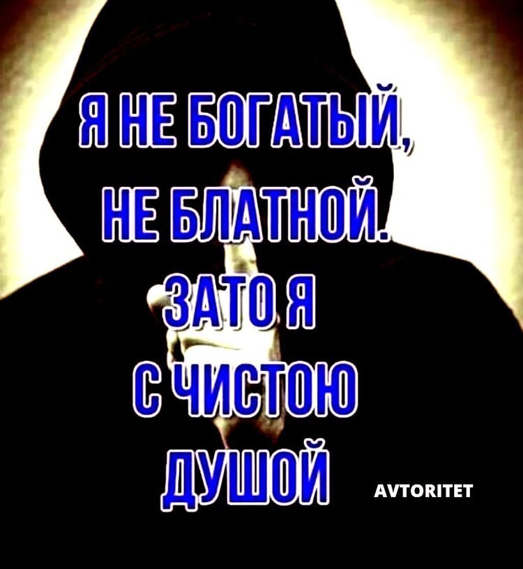 ���� 24538803 ������� ���, 30 ���, ���� ���������� � ������