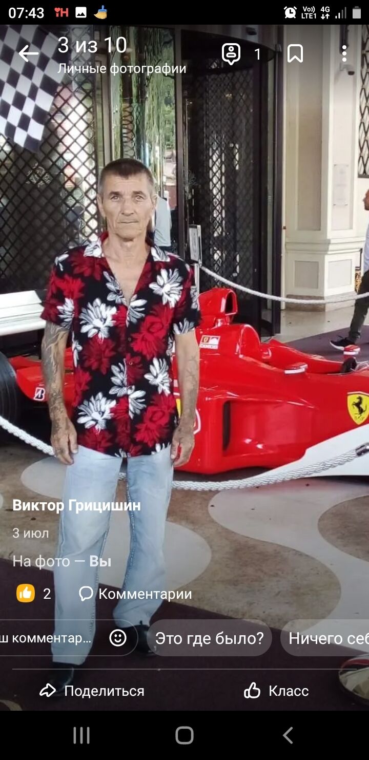  29667123  , 64 ,    