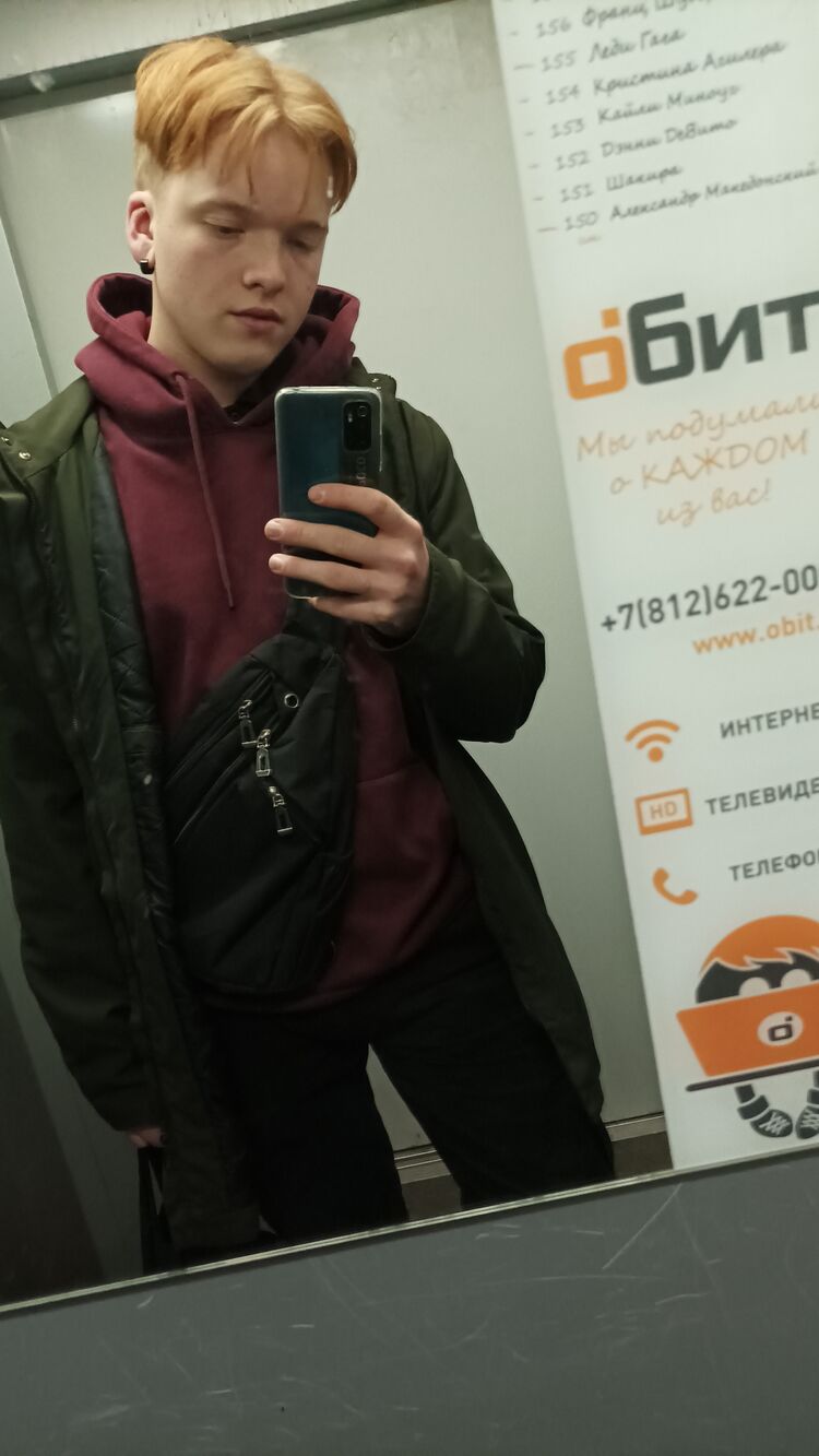 ���� 30477853 ����� ���������, 24 ����, ���� ���������� � �����-����������