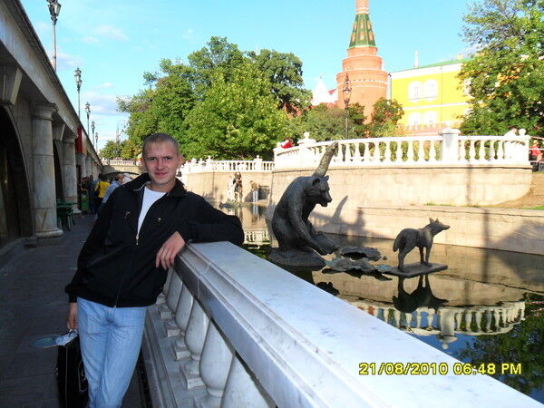 ���� 5307333 ������� �������, 35 ���, ���� ���������� � ������