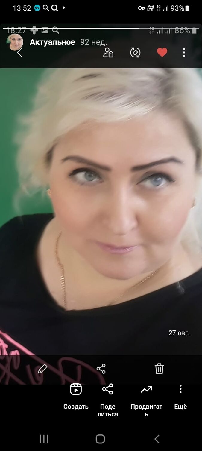  50814573  Natalya, 49 ,    