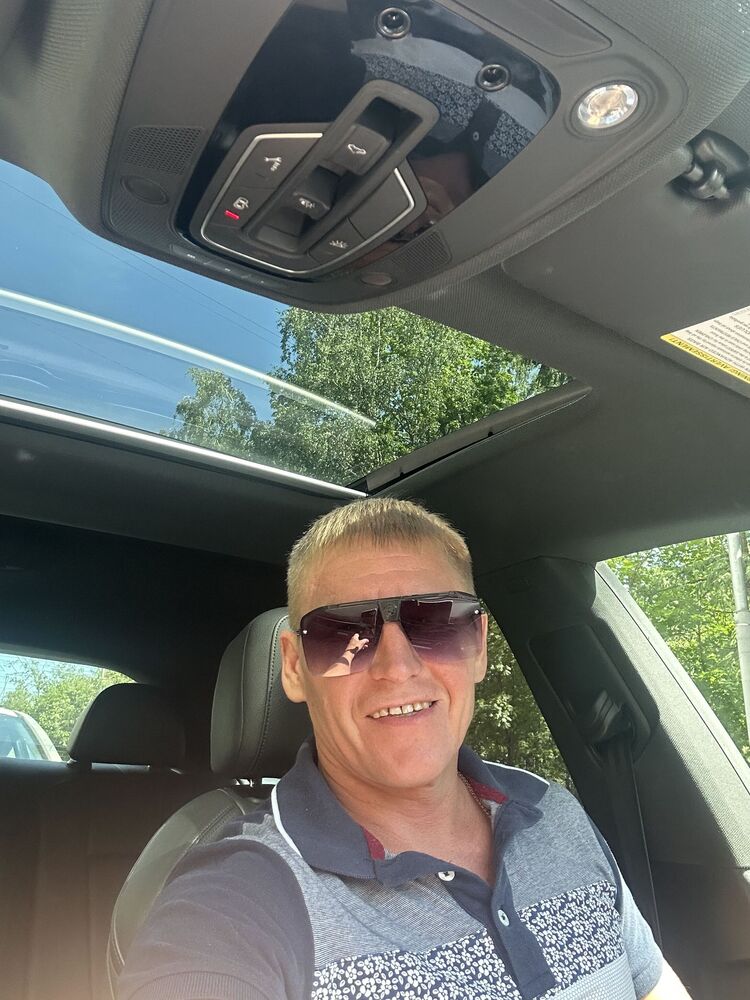 ���� 44938163 ������� �����, 47 ���, ���� ���������� � ������