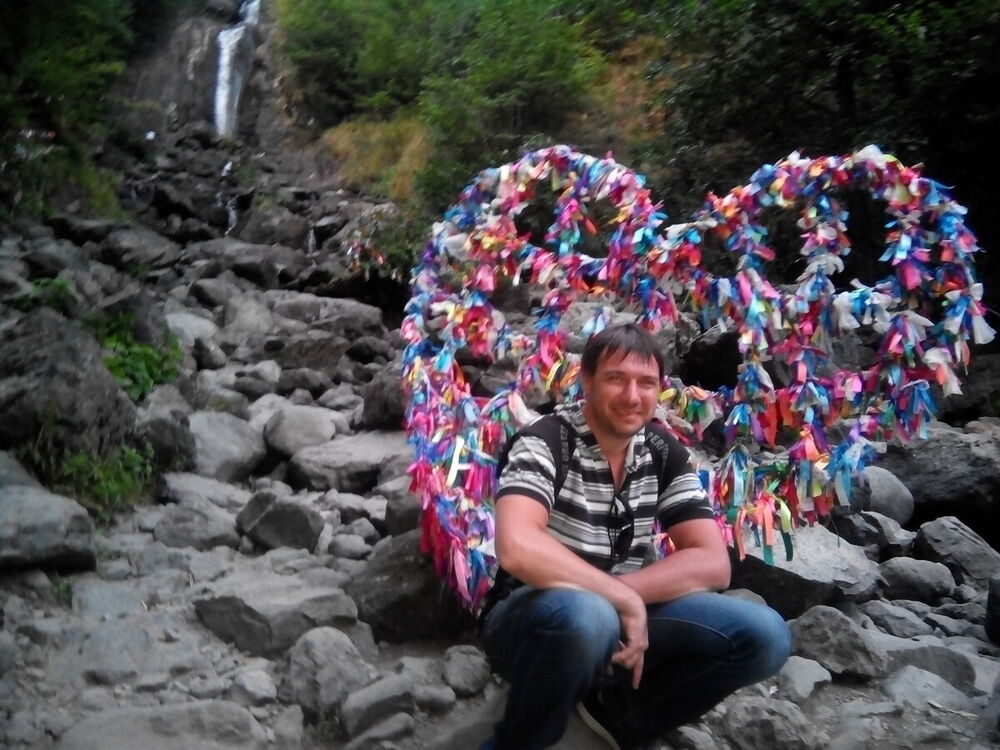 ���������� �����, ���� ������� �����, 43 ����, ������������ ��� ����� � ���������, c�������� ���������