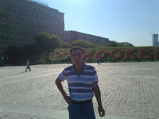 ���� 10368533 ������� Jalil, 48 ���, ���� ���������� � ����