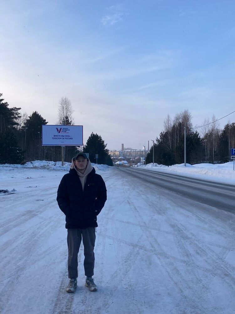 ���� 54876743 ����� �������, 22 ����, ���� ���������� � ������