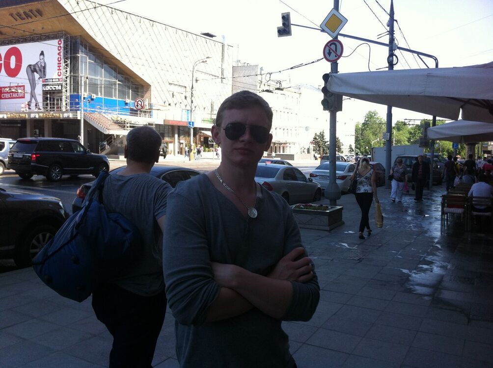 ���� 7672453 ������� ��������, 33 ����, ���� ���������� � ������