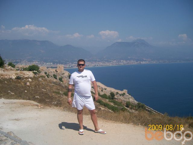  975823  Sigunia, 44 ,    