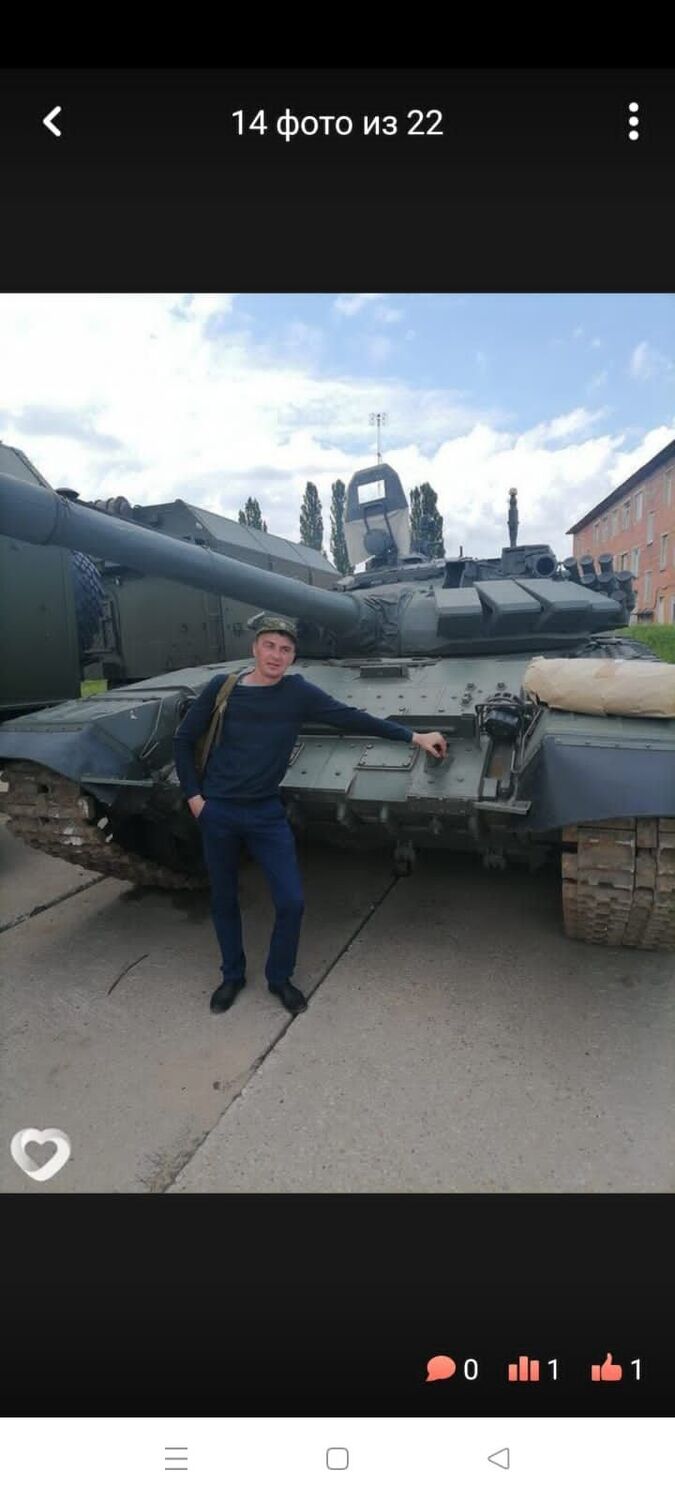 ���� 31868583 ������� �������, 37 ���, ���� ���������� � ���������