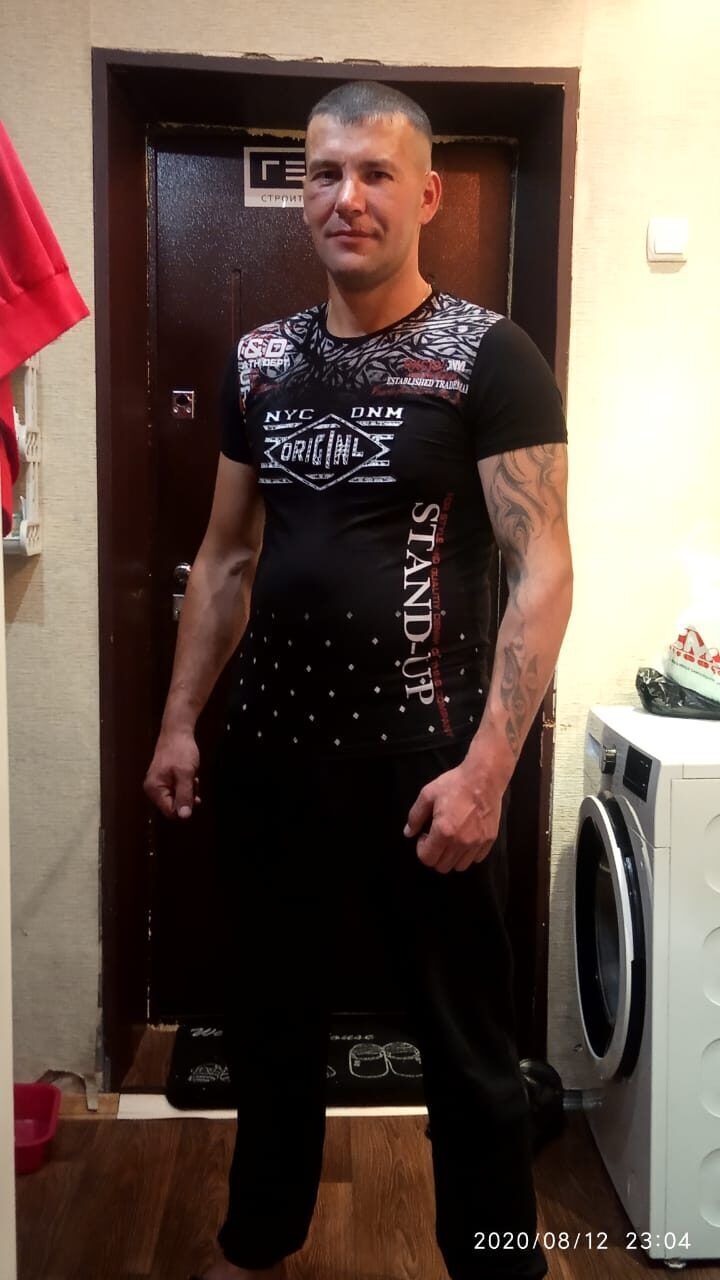 ���� 38001043 ������� �������, 43 ����, ���� ���������� � �����