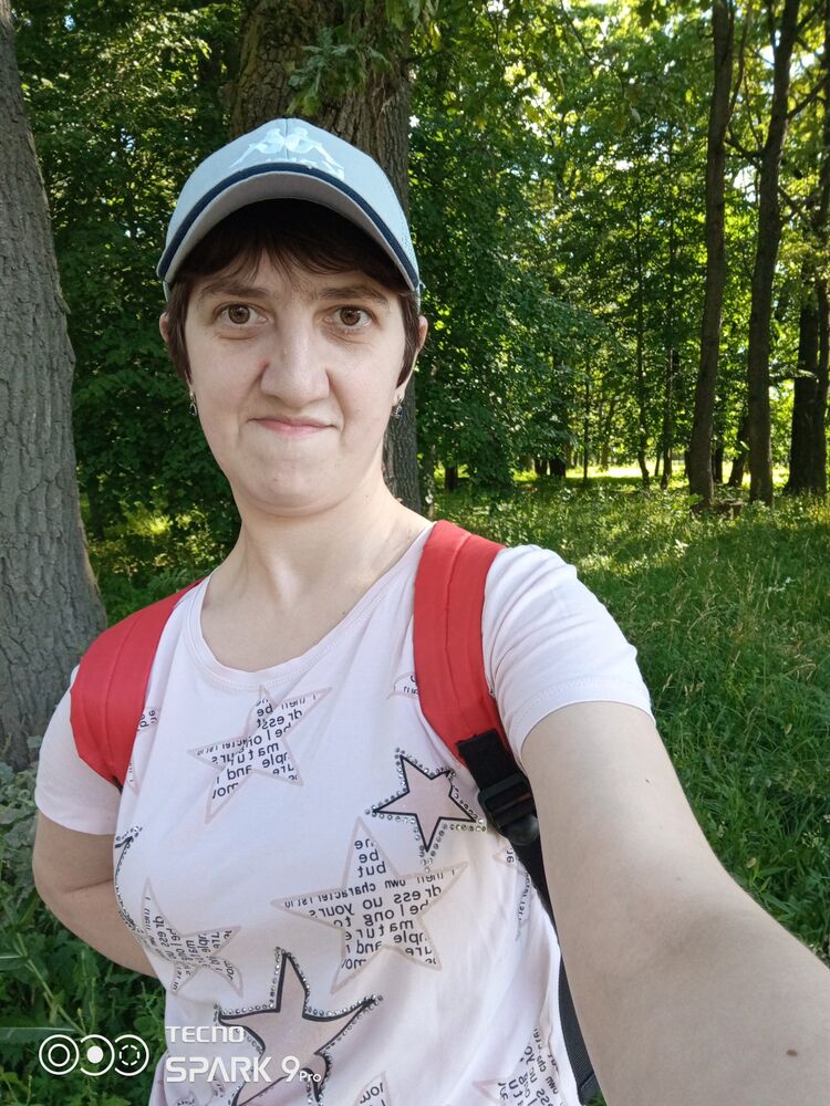 ���� 56038993 ������� Natusik, 36 ���, ���� ���������� � ����