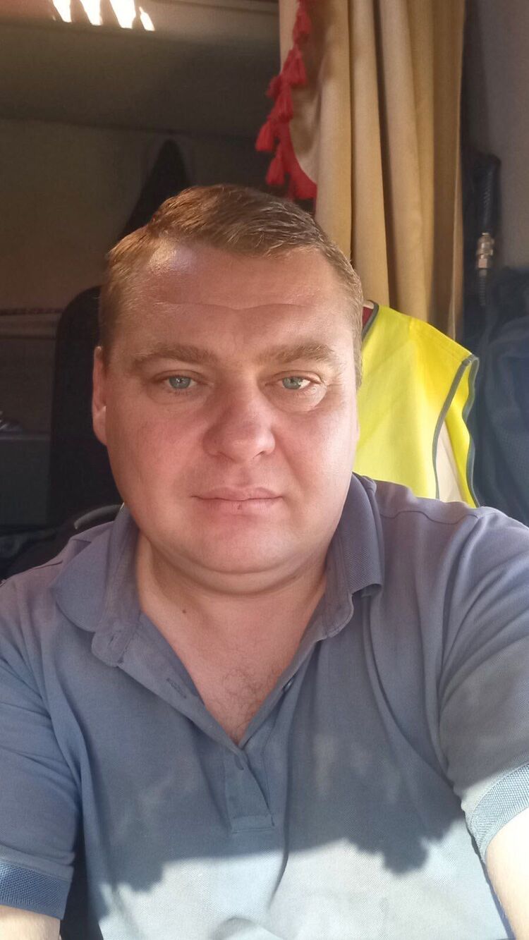 ���� 46125783 ������� �����, 38 ���, ���� ���������� � ������ ���������