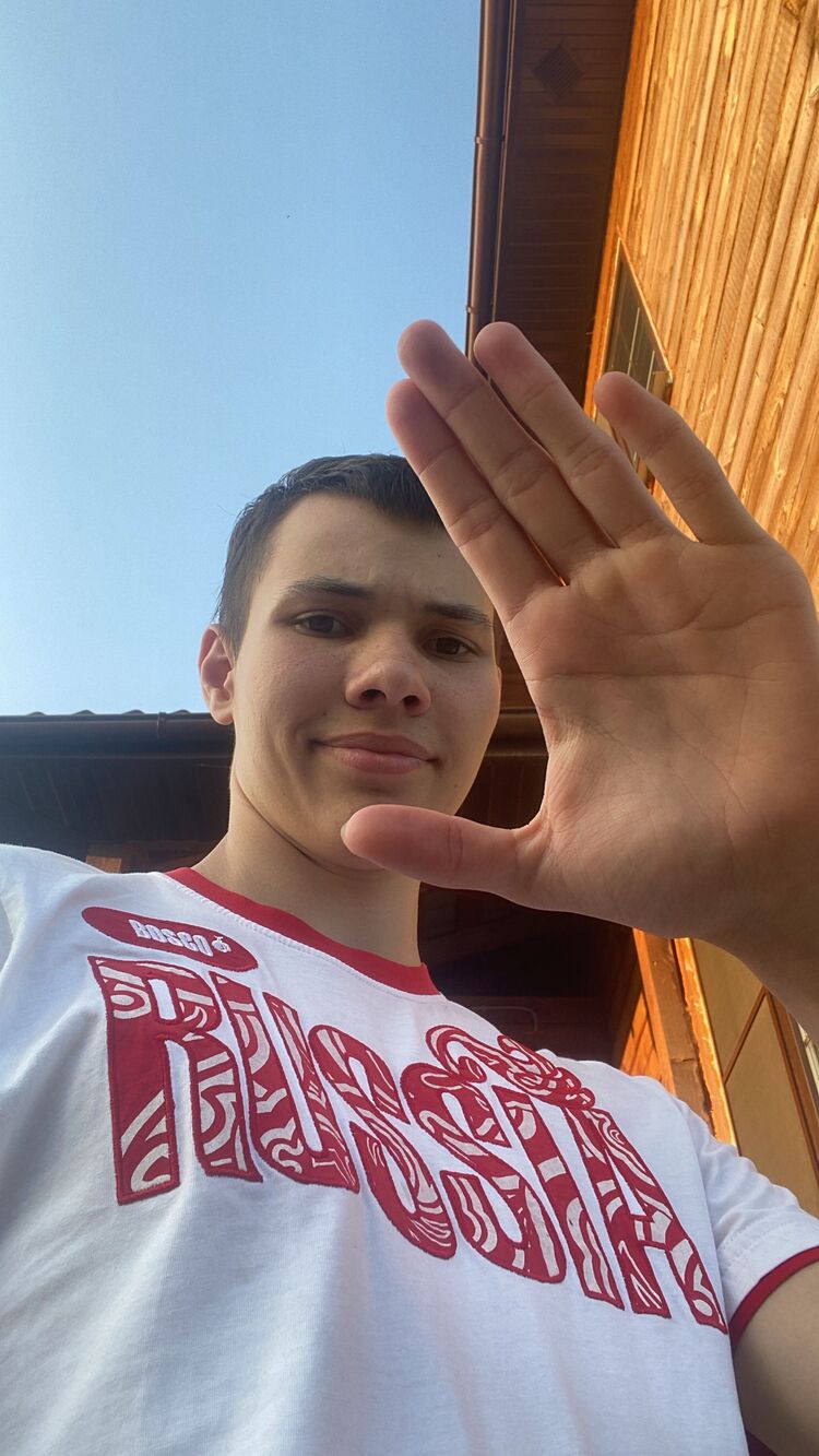 ���� 46110393 ����� �������, 19 ���, ���� ���������� � ������������