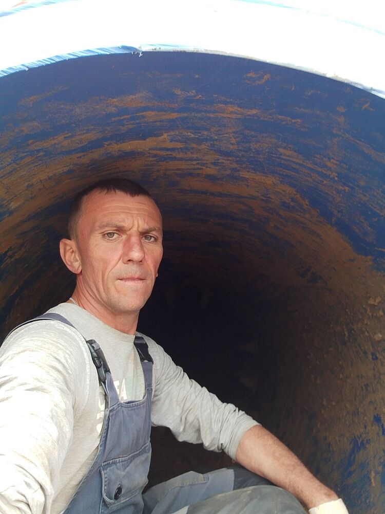 ���� 55000153 ������� �����, 45 ���, ���� ���������� � ����������