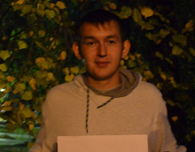 ���� 5084623 ������� �����, 31 ���, ���� ���������� � ����������