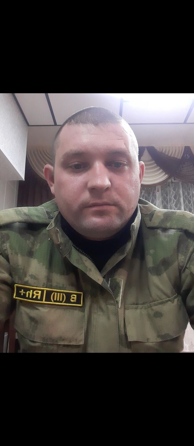 ���� 30775223 ������� ����, 33 ����, ���� ���������� � �������������