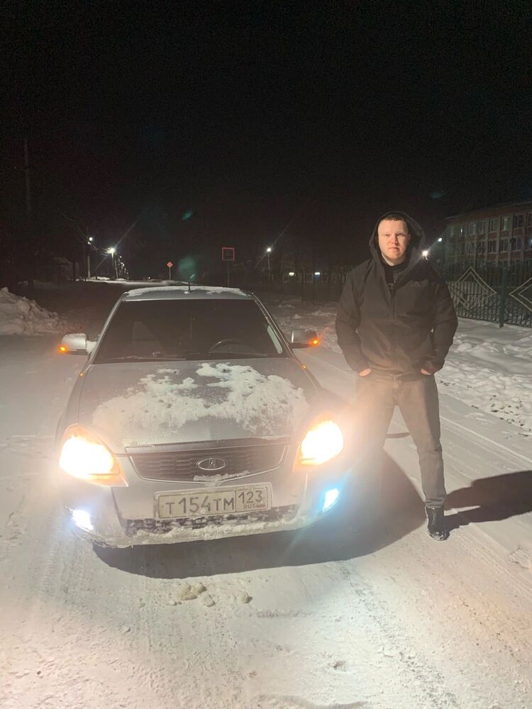 ���� 36137203 ������� �������, 34 ����, ���� ���������� � ����������