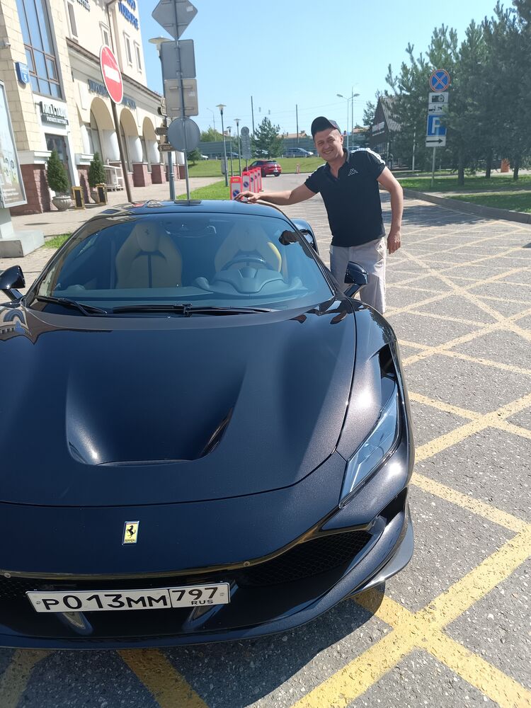 ���� 36866053 ������� ����, 35 ���, ���� ���������� � ������