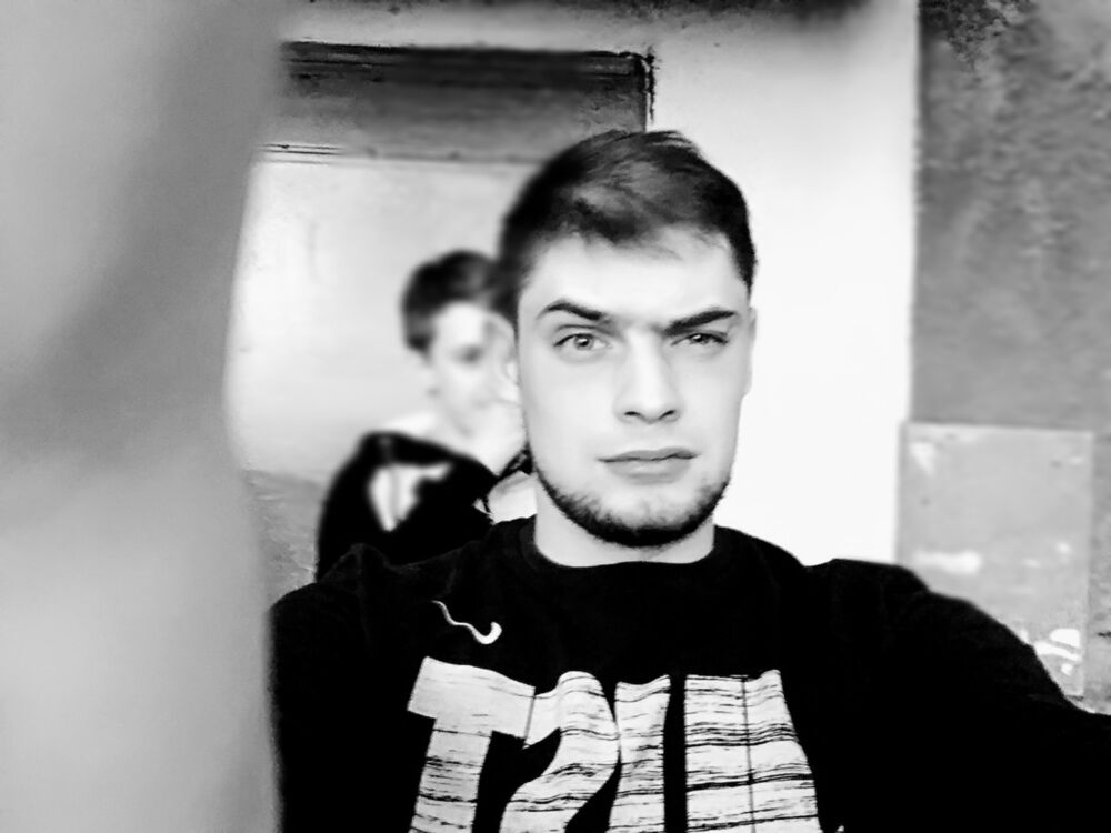 ���� 16509463 ������� �����, 31 ���, ���� ���������� � ���������