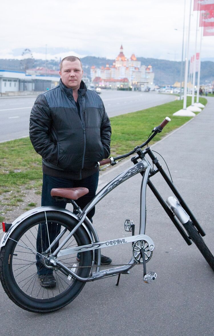 ���������� ������, ���� ������� �����, 44 ����, ������������ ��� ������, ����� � ���������