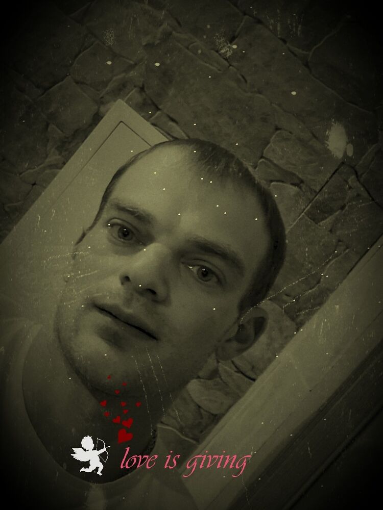 ���� 17581543 ������� �����, 41 ���, ���� ���������� � ����������