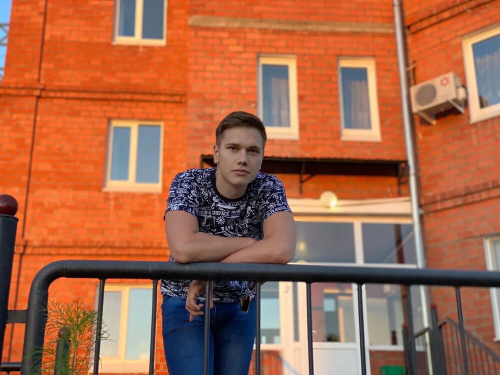 ���� 37504793 ������� ����, 29 ���, ���� ���������� � ������