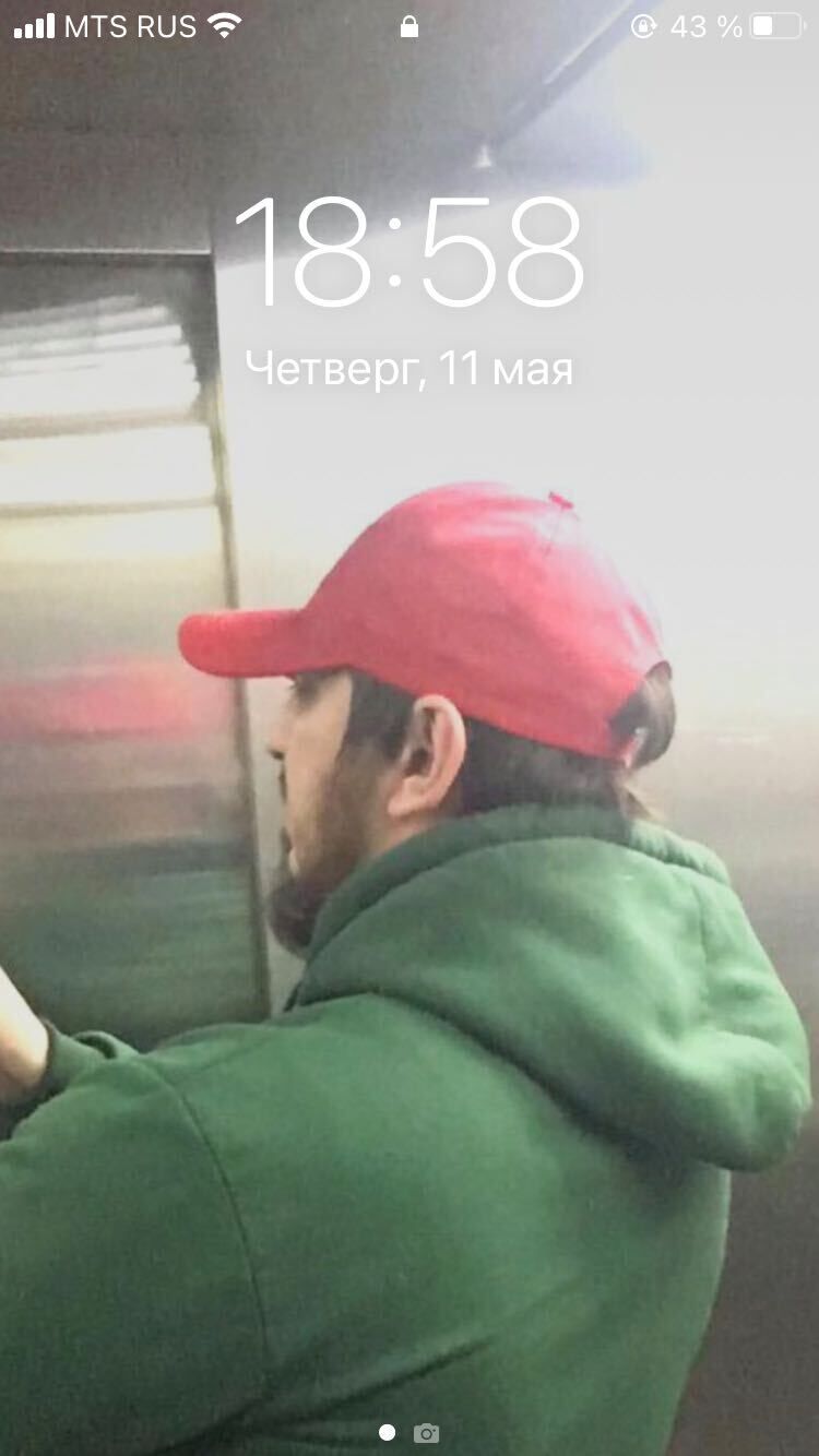  --,   Energy, 36 ,   ,   , c , 