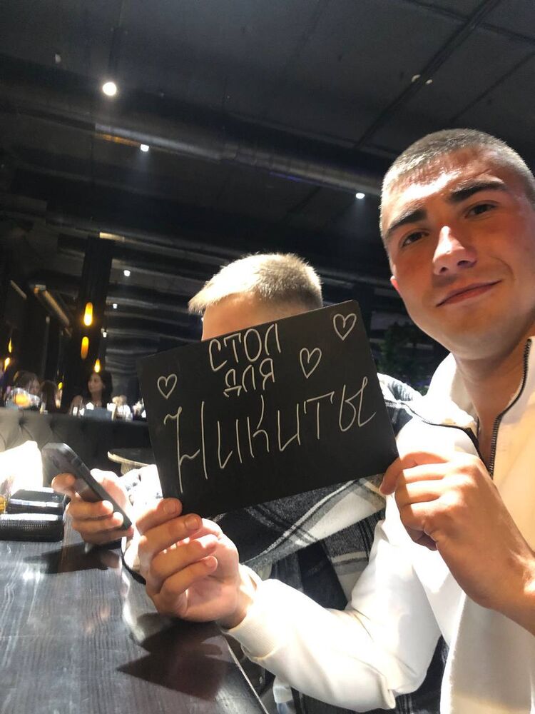 ���� 45985123 ����� ������, 24 ����, ���� ���������� � ������