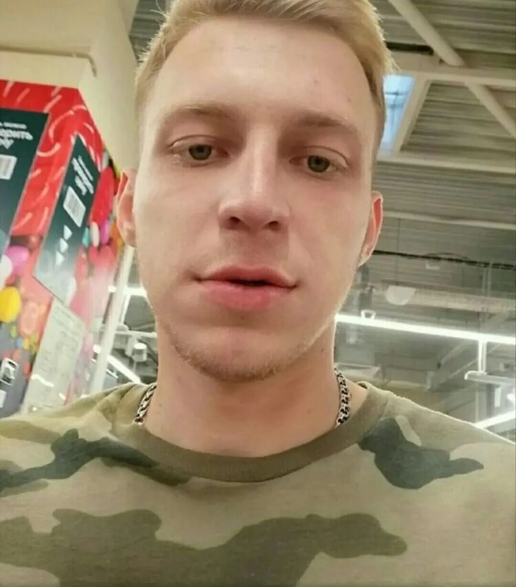 ���� 47337443 ������� ����, 31 ���, ���� ���������� � ������