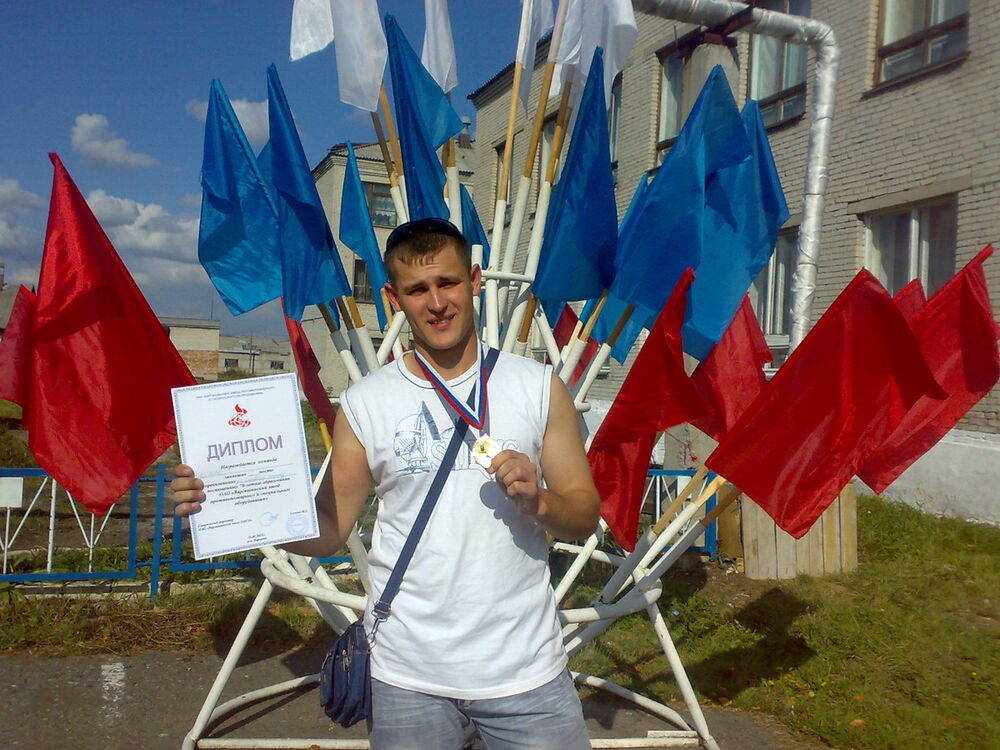 ���� 4077223 ������� �������, 37 ���, ���� ���������� � �������������