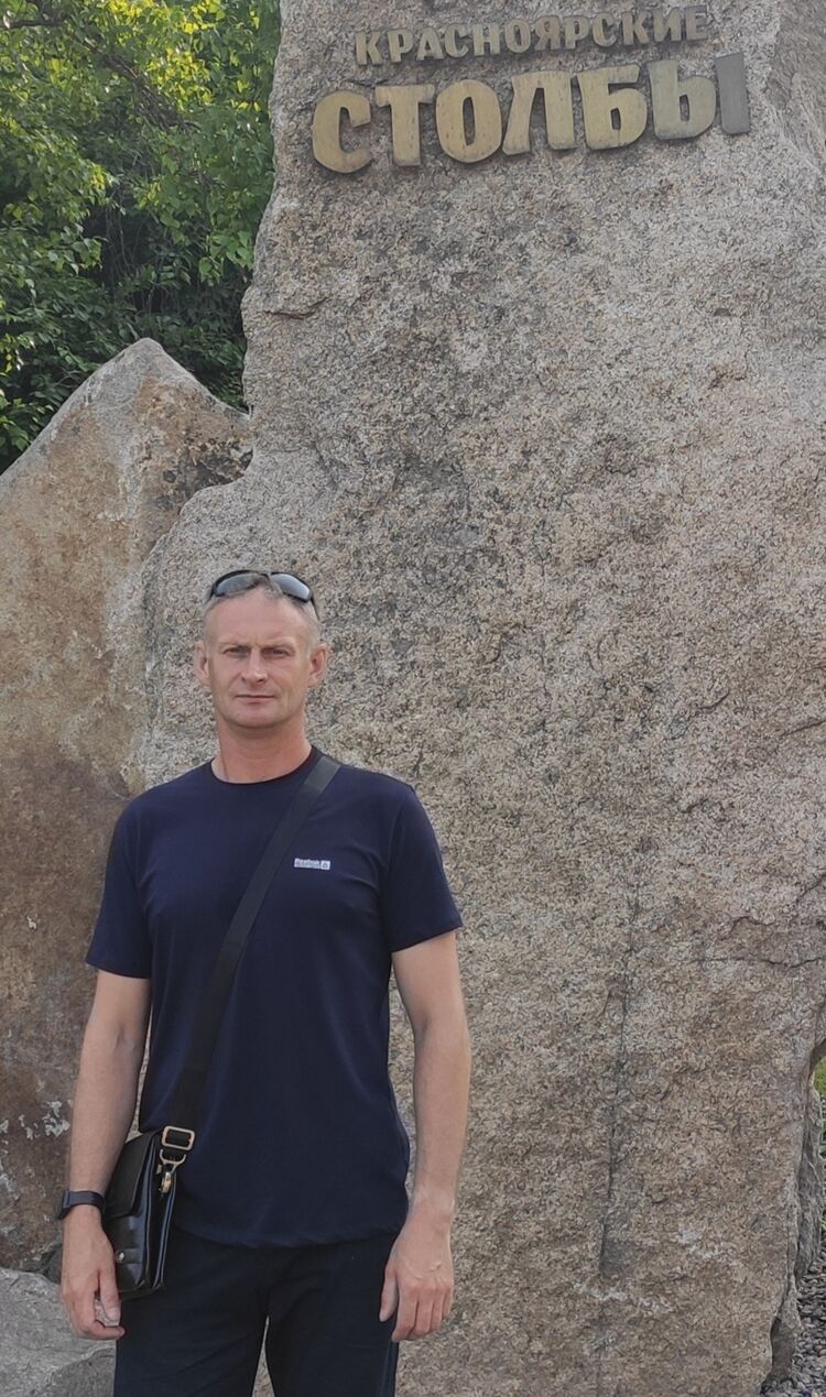 ���������� ����������, ���� ������� ������, 44 ����, ������������ ��� ������, ����� � ���������