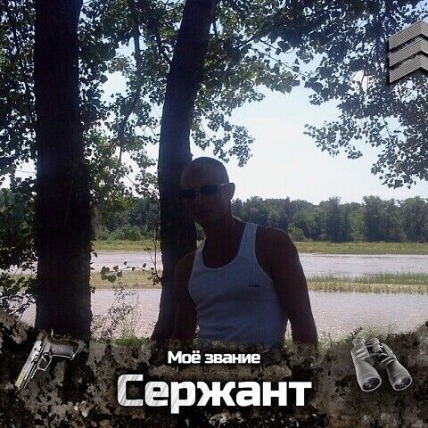 ���� 29325953 ������� ���������, 40 ���, ���� ���������� � ����������