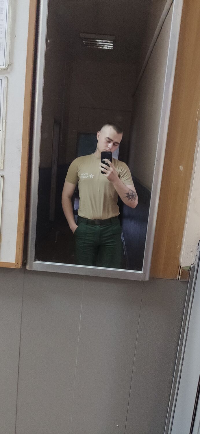  52819173  , 21 ,    
