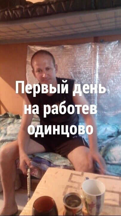 10445773  , 49 ,    