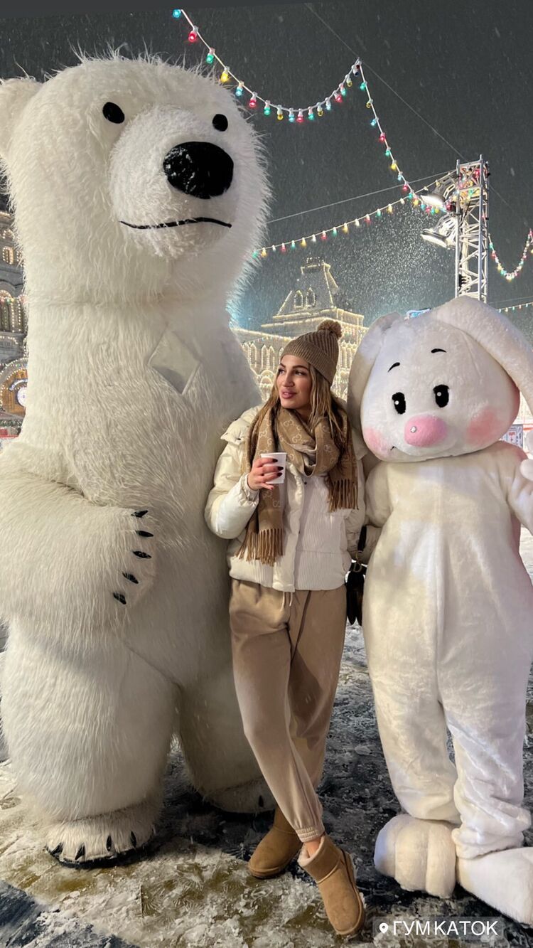 ���� 50524743 ������� �����, 29 ���, ���� ���������� � ��������