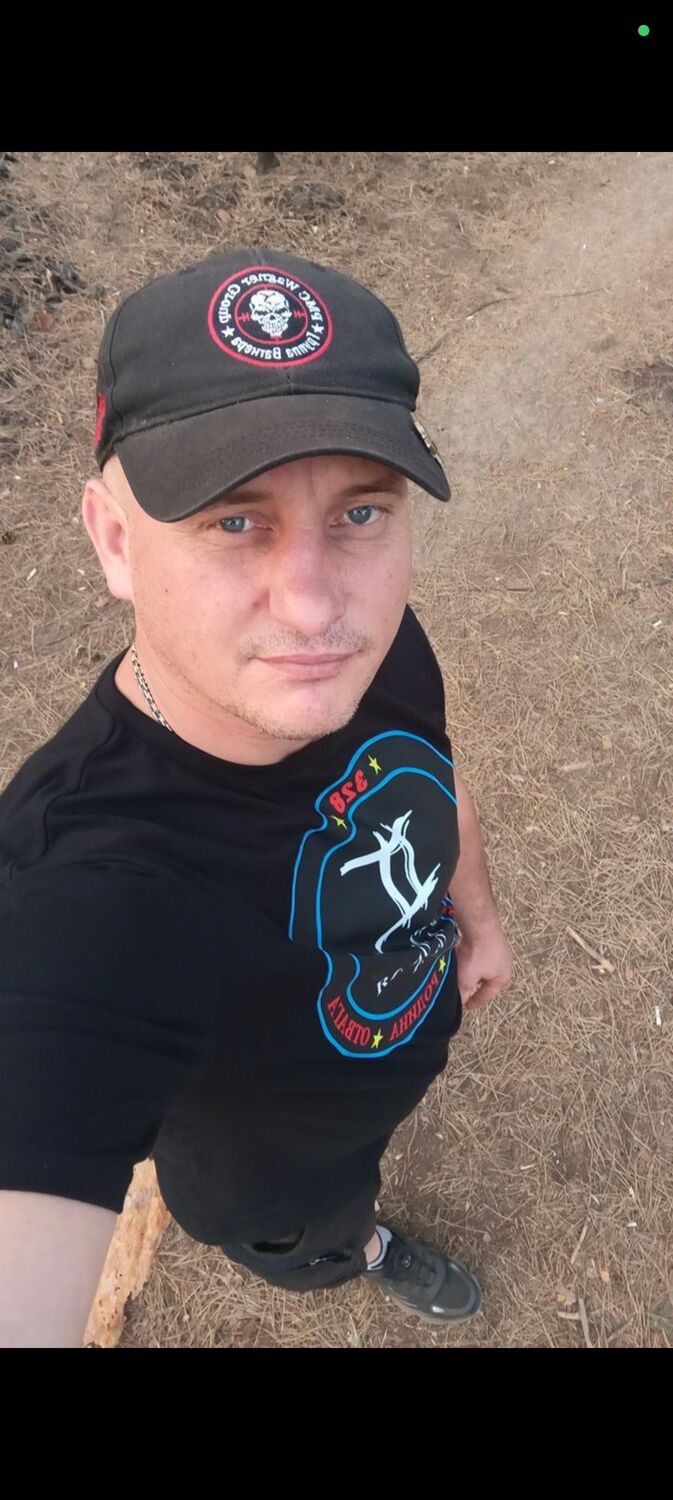 ���� 55523563 ������� ���������, 39 ���, ���� ���������� � �������