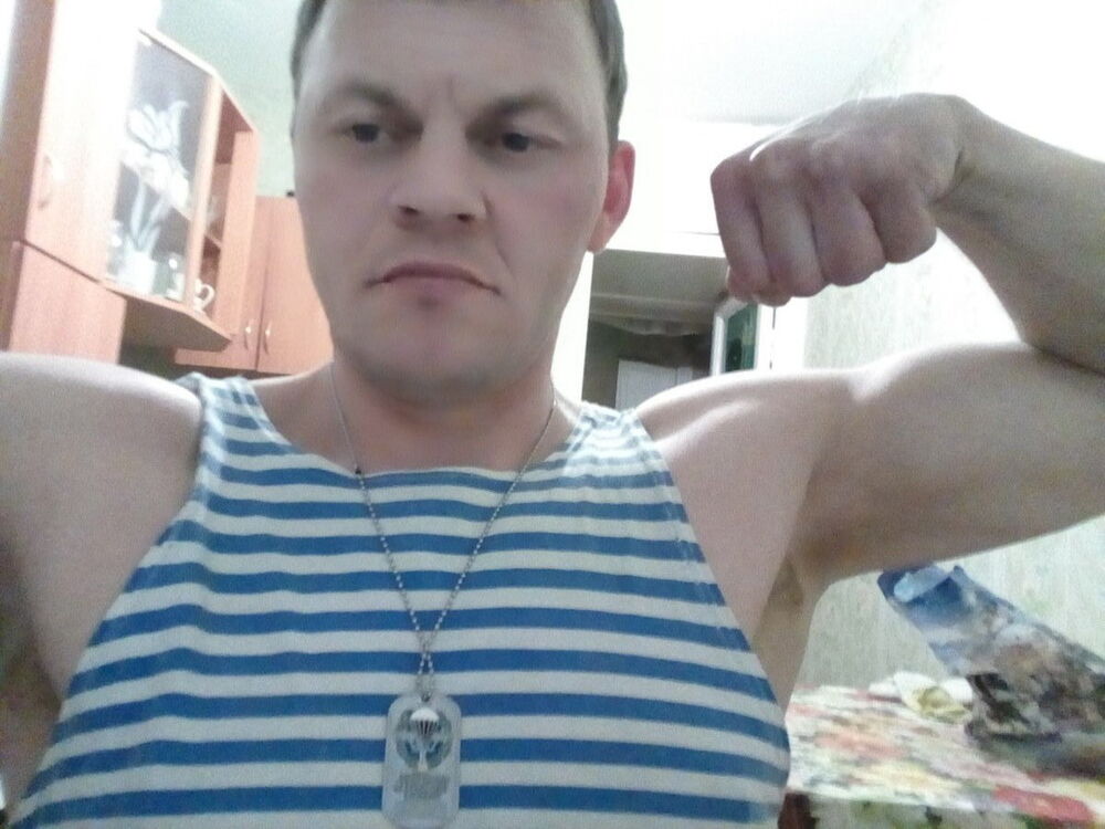 ���� 11264143 ������� ����, 43 ����, ���� ���������� � �����